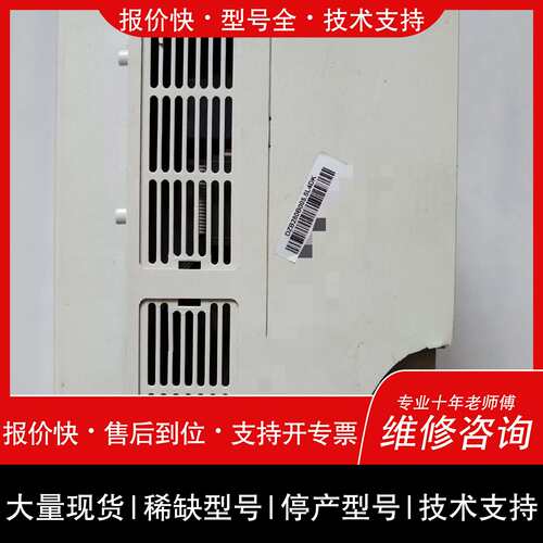 可维修DZB280B005.5L4DK 富凌变频器，0-1000H议价