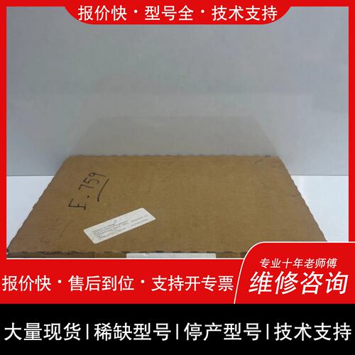 开维修6ES7403-1JA01-0AA0 SIM议价
