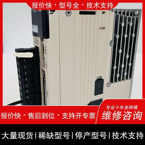 开维修Yaskawa SGDV-1R6A05B AC Servopack 银色议价