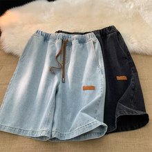 蓝色牛仔短裤男款夏季薄款高街休闲宽松直筒美式复古潮牌五分裤子