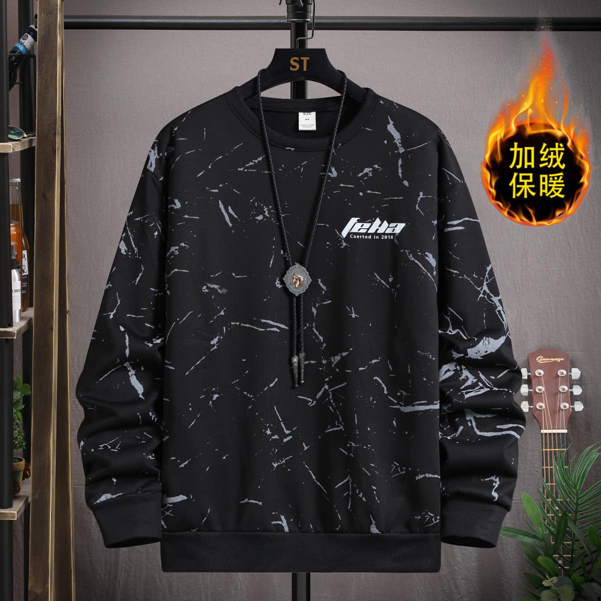 韩版加绒长袖卫衣男生春秋冬新款潮牌宽松加厚圆领T恤打底衫外套