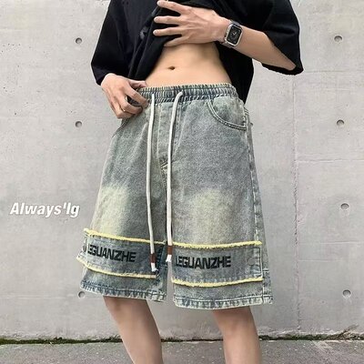 美式复古牛仔短裤男款夏季小众设计感黄泥裤子高街vibe休闲五分裤