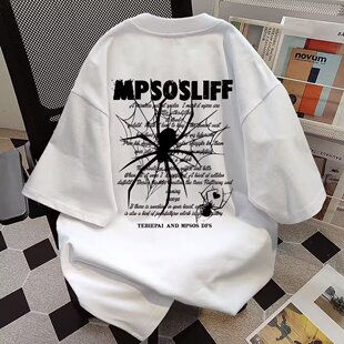 男女装美式复古国潮牌蜘蛛印花大码短袖T恤夏季高中生酷帅上衣服