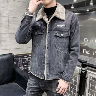 牛仔外套男夹克棉服韩版潮流修身羊羔绒毛领中青年加厚保暖秋冬款