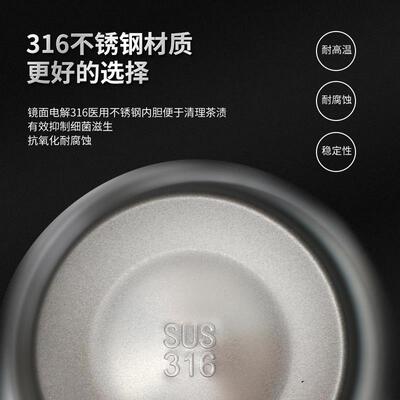 316不锈钢户外保温杯1500ml大容量学生水壶男女商务过滤网茶杯800
