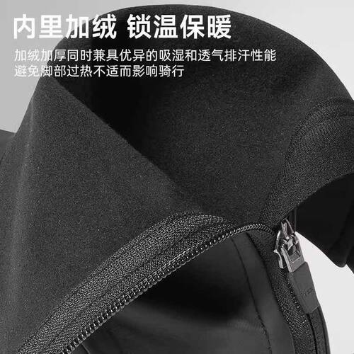 EVR防水骑行鞋套 防风保暖加绒防寒山地车冬季鞋套