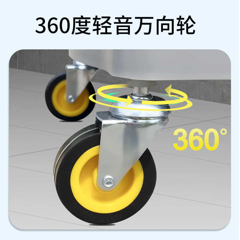 白云超宝B-045双桶榨水车36L拖把车酒店保洁清洁拖地桶墩布挤水桶