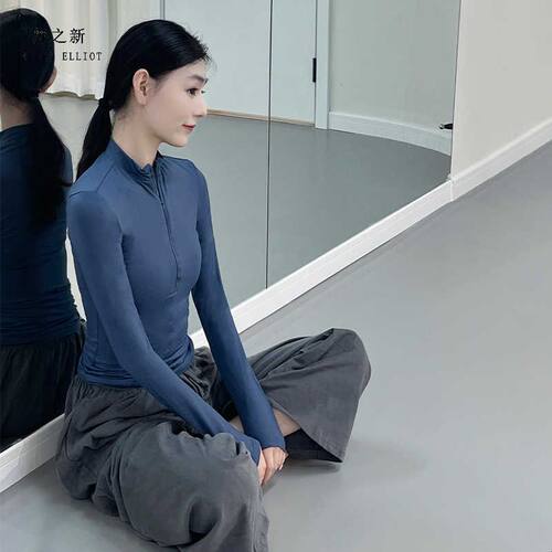 现代舞上衣瑜伽长袖古典舞服装莫代尔形体服立领冬季舞蹈生练功服