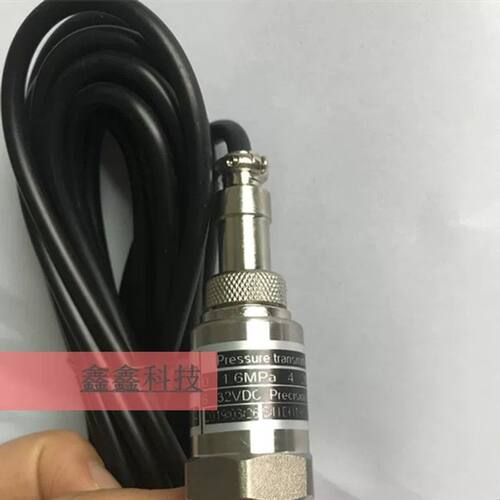 空压机压力传感器9-32VDC1.6MPA螺杆机供气压力变送器4-20mA16bar