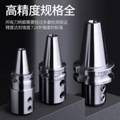 侧固式 100加长抗震加工中心U钻专用侧固刀柄 SLN32 刀柄BT40 BT50