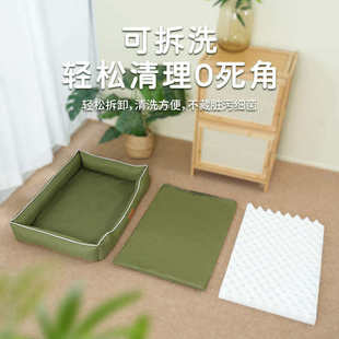 大型犬狗窝耐撕咬四季通用可拆洗牛津布防水柴犬狗床大型犬狗睡垫