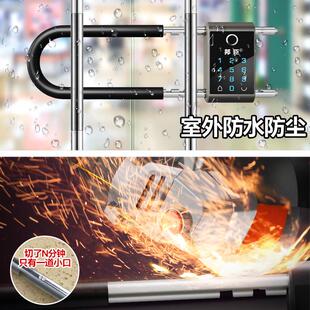 密码u型锁玻璃门指纹锁有框门公司双门商铺门锁智能u形插锁挂锁