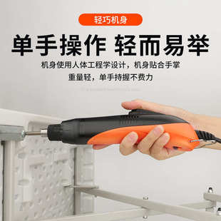 安埗电批电动螺丝刀AM S620H直插220V电动起子全自动电动螺丝批