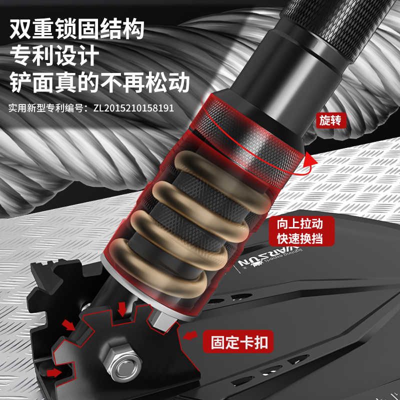 工兵铲多功能户外兵工铲子锰钢加厚军版中国摺叠车载露营铁锹钓鱼图片
