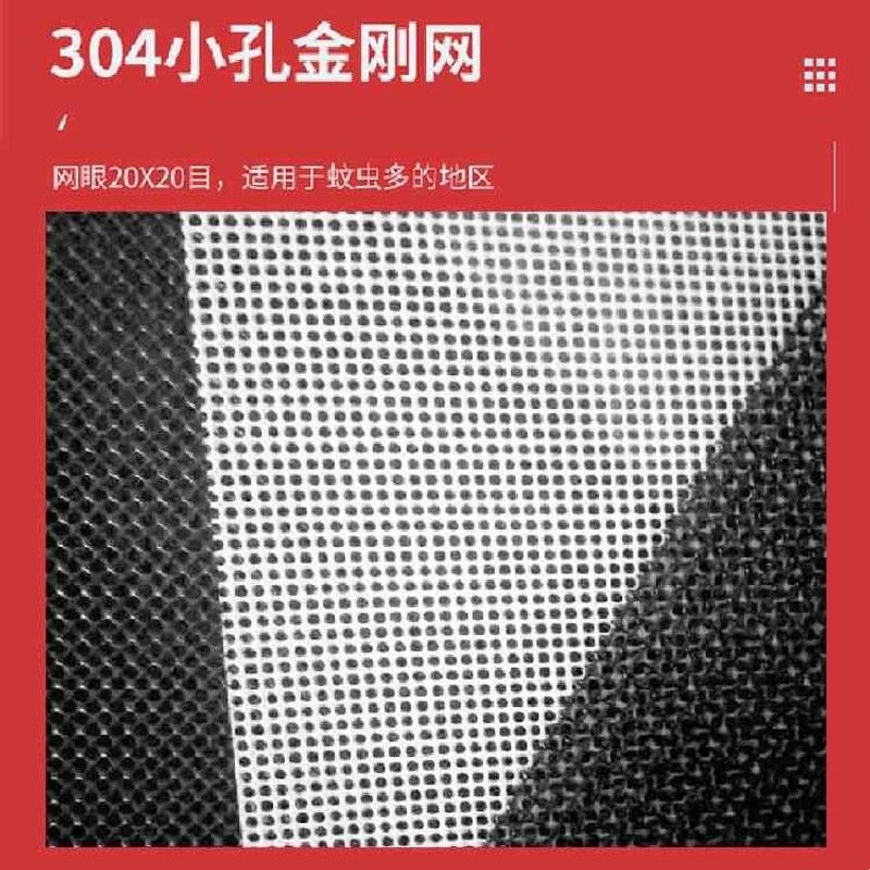 聚酯玻纤窗纱14x16目适用于养殖场 DIY可折叠隐形防蚊纱网