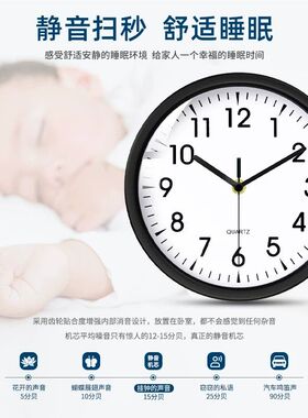 10寸小挂钟卧室金属时尚简约创意时钟挂墙客厅石英钟静音圆形钟表