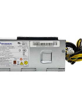 适用于10针电源500w启天M410M433 M435 M437 M455M590M720s小机箱