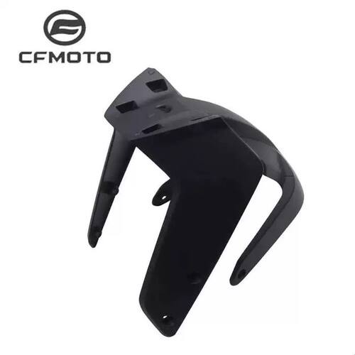 CFMOTO春风800NK挡泥板450NK原厂灵犀版挡水前后段装饰板前挡泥瓦