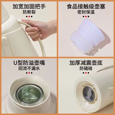 热水瓶家用大容量保温壶玻璃内胆开水瓶3.2L超大号水壶老式暖水瓶