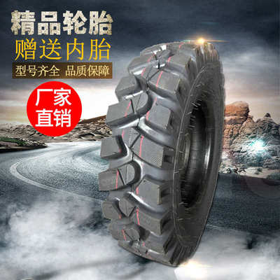 轮式挖机农用车600 650 700 750 825-14 16人字加密轮胎钩机三轮