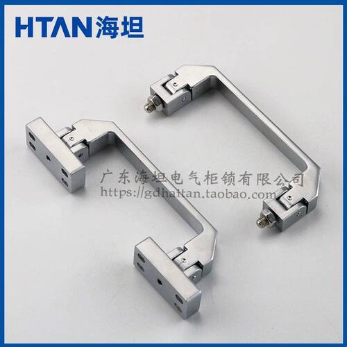 锌合金折叠拉手90度活动拉手工具箱重型加厚把手工业提手LS506-12