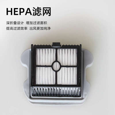 石头智能双滚刷洗地机配件U10过滤网滤芯长短滚筒主刷清洁液洗剂