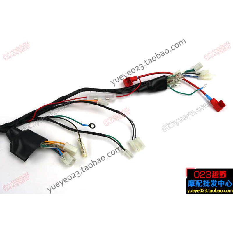 黄河魔术师250越野摩托车配件  电缆 主电缆 主线 12级直流RE款