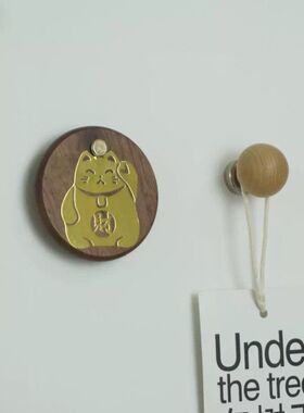 猫眼遮挡装饰盖免打孔防窥挡孔器防盗门门镜孔洞装饰保护贴堵孔器