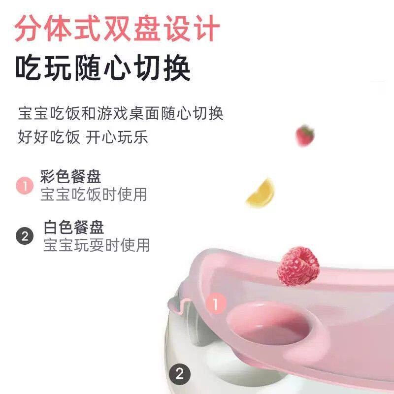 宝宝餐椅吃饭家用多功能桌子便携式学坐凳椅训练小孩子婴儿童餐桌