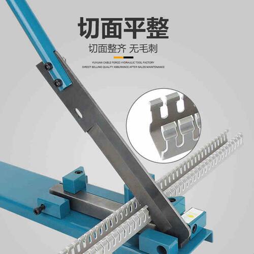 线槽剪刀专用PVC多能45/90度角明线切断剪塑料线槽神器线槽切割刀
