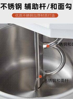 恒联双速双动和面 面机商用全自动厨师机揉面 面机搅拌机拌面 面