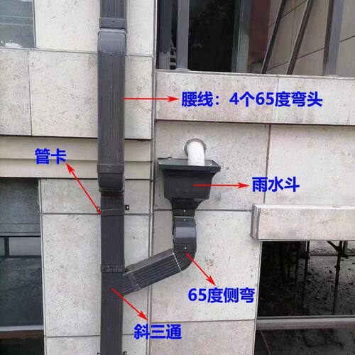 铝合金方形雨水管圆形雨水管别墅天沟下水管外墙室外排水管落水管