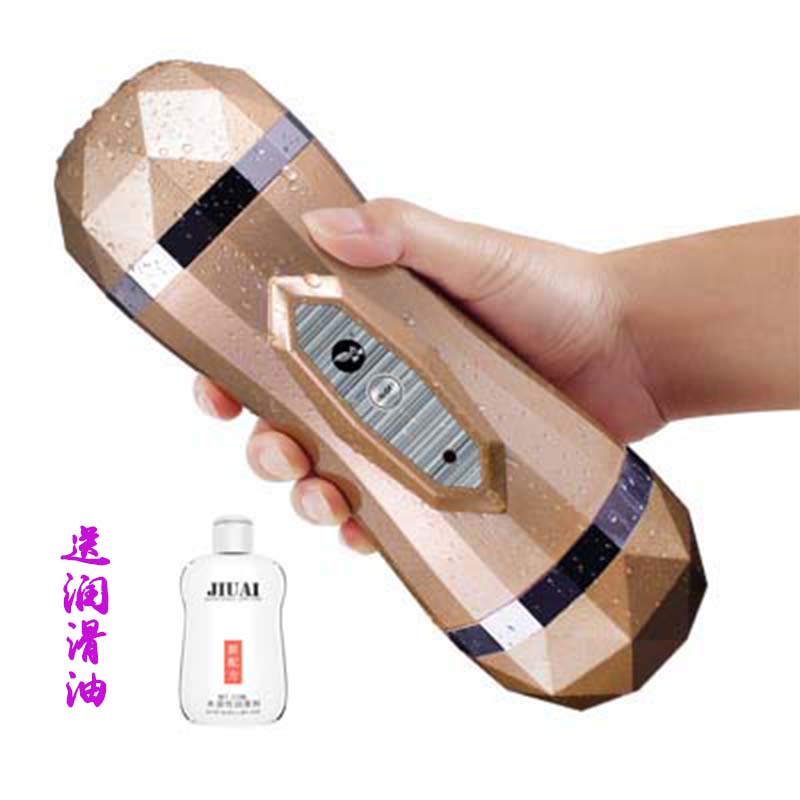 全自动飞机杯自慰器男用品自尉阴经锻炼专用玩具成人情趣撸性用具在类目 成人用品/避孕/计生用品, 男用器具, 其他男用中 - 来自Buy2taobao.com提供专业的淘宝代购服务