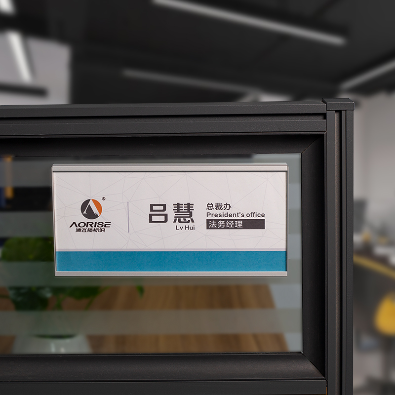 撕开即贴   安装便捷