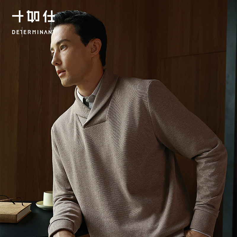 男士智性风青果领法式羊毛衫