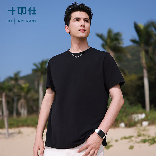 针织短袖桑蚕丝十如仕男女同款
