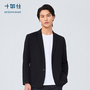 弹力西装 针织丝光薄款 十如仕男士 夏外套商务休闲OW03 门店同款