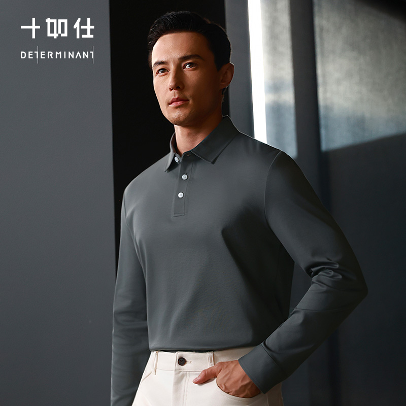 男士纯棉翻领无缝压胶长袖POLO衫