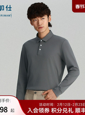【50支重磅磨毛】十如仕男士商务休闲智性风长袖POLO纯棉高T恤P04