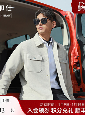 十如仕男士短款智性风弹力羽绒夹克工装外套防钻绒保暖秋冬OW08