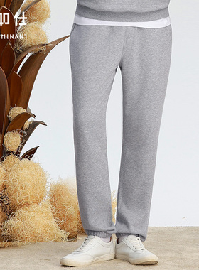 【门店同款】十如仕男士灰色可再生直筒宽松运动卫裤跑步长裤LB07