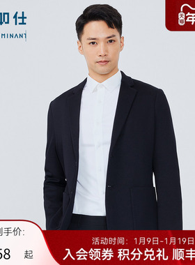 【限量款】十如仕男士西服正装西装新郎保暖黑色可机洗OW03