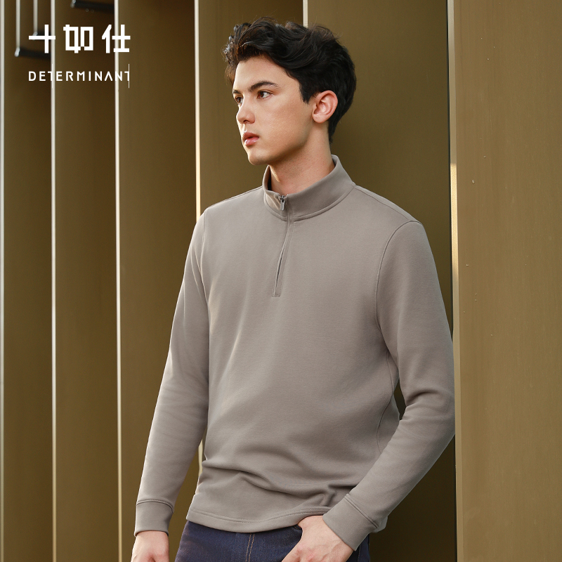 半高领半拉链加厚长袖T恤