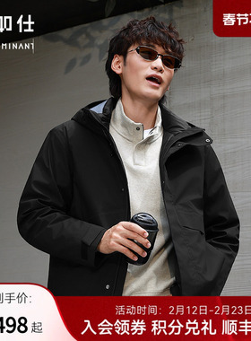 【门店同款】十如仕男士五合一冲锋衣多功能防水加厚短羽绒服OW07