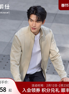 【春夏新品】十如仕男女同款立领拉链长袖卫衣夹克立领外套OW05