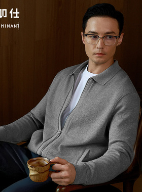 【门店同款】十如仕男士智性风针织翻领牦牛绒拉链夹克外套OW02