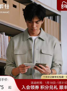 十如仕男女同款加厚保暖里绒衬衫夹克纯棉提花复古休闲外套CS17