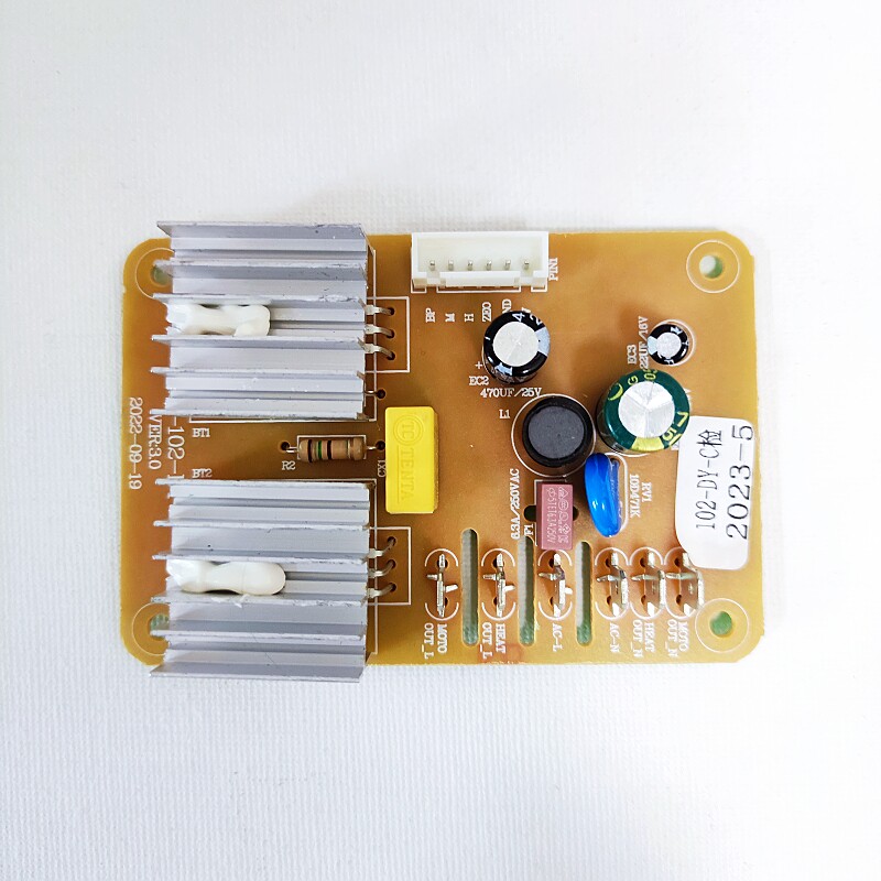 荣事达破壁机豆浆机配件电源板控制板显示板线路板电路板RZ-803A