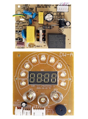 原装荣事达RZ-625B RZ-625E破壁机主板电路板控制板灯板配件 全新