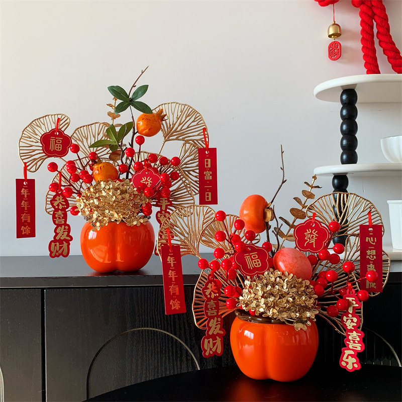 花叶春发财果福桶装饰年宵花发财红果挂件过年布置喜庆抱抱桶摆件,鲜花速递/花卉仿真/绿植园艺,永生花,淘宝优惠券,粉丝福利购,淘宝优惠卷